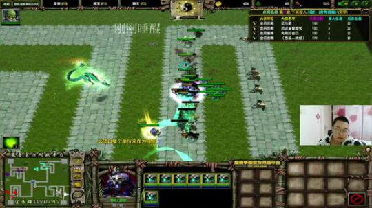 来到混乱武林的222天 2019-12-26 20点场