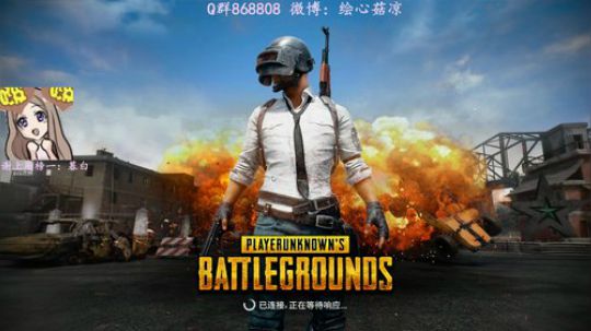 乖巧的崽等你来♥需要人陪day18~ 2019-12-19 04点场