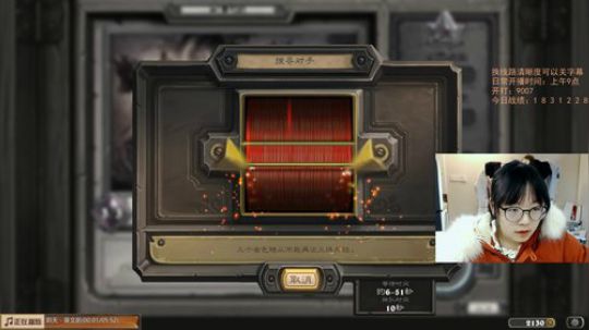 小零食：上传说如喝水~ 2019-12-28 18点场