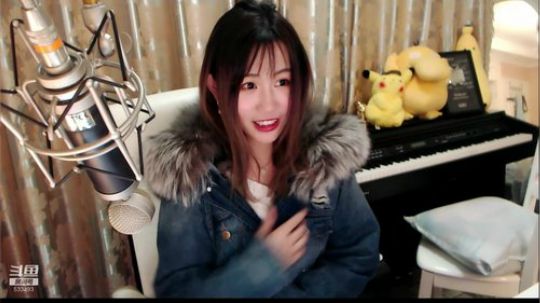 喵老师的圣诞树发布了一个斗鱼视频2019-12-28