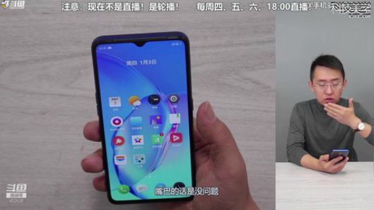 HHHISHHH发布了一个斗鱼视频2019-12-28