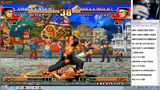 静思世语发布了一个斗鱼视频2019-12-28