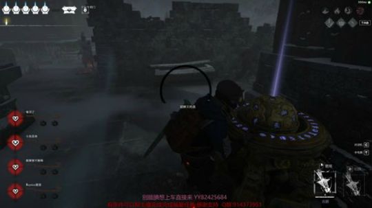 斗鱼第一皮皇 2019-12-27 19点场