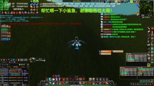 狂暴战顾大爷-记得今天是什么日子吗？ 2019-12-26 13点场