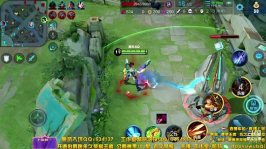 我在斗鱼看渝万五百狸子3岁直播王者荣耀