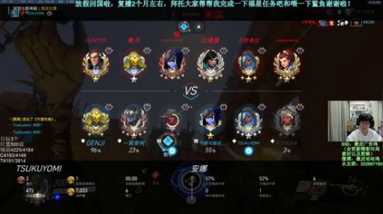 广告鸡：目标3个位置500强 2019-12-22 22点场