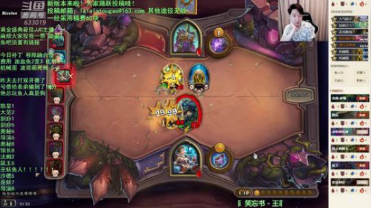 RPGseven发布了一个斗鱼视频2019-12-28