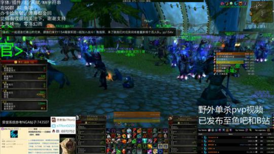 R10野德 荣誉生涯过半 2019-12-26 23点场