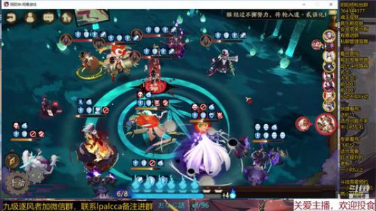 随风：继续开发云外镜 2019-12-26 11点场