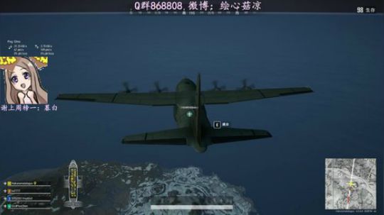 乖巧的崽等你来♥是谁的心啊~day20~ 2019-12-21 23点场