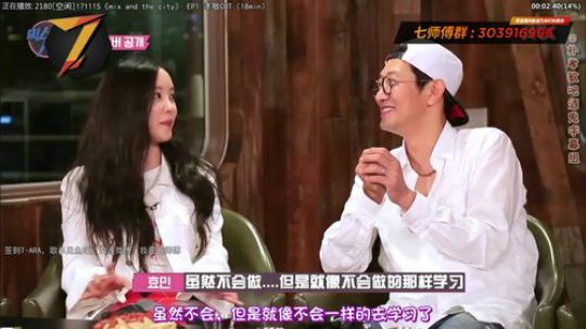 根本阿呆发布了一个斗鱼视频2019-12-28