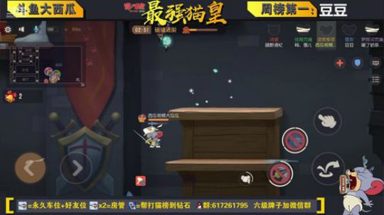 准备比赛加强训练了 2019-12-27 20点场