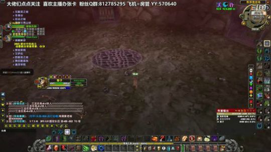 黎子:巴罗夫 战场制霸 2019-12-27 01点场