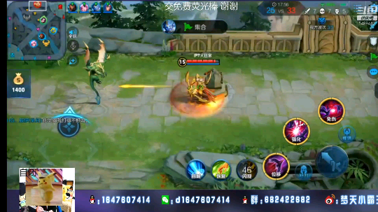 全网最强芈月1V4锤哭喷子
