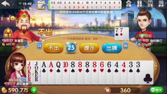 不可能放你走的