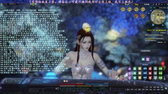 「千秋月第一乐伶」练练新曲子嗷 2019-12-28 08点场