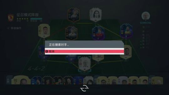 【豆腐】汗臭味直播间 2019-12-28 02点场