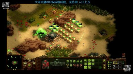 亿万僵尸：一玩自闭，了解一下 2019-12-27 10点场