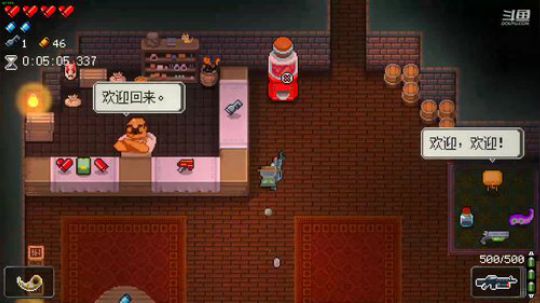 [挺进地牢]如何走出第一关 2019-12-27 19点场