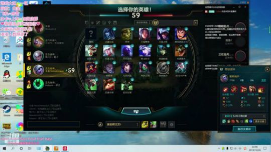 圣诞节云顶开黑吗？ 2019-12-26 21点场
