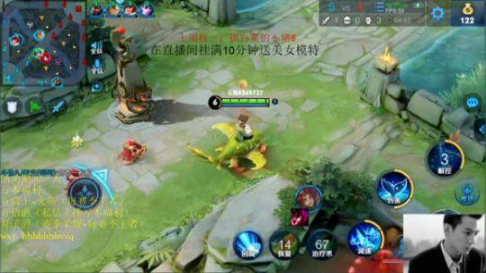 wx星耀王者办卡上车了 2019-12-26 23点场