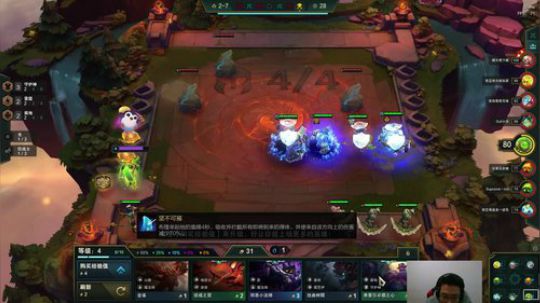 兄弟们我生病了发烧想吐 2019-12-28 15点场