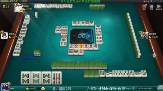 根本阿呆发布了一个斗鱼视频2019-12-28