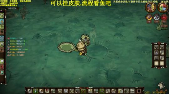 【挂皮肤】新档-多人联机 2019-12-28 13点场