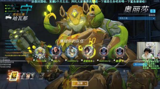 广告鸡：目标3个位置500强 2019-12-23 22点场