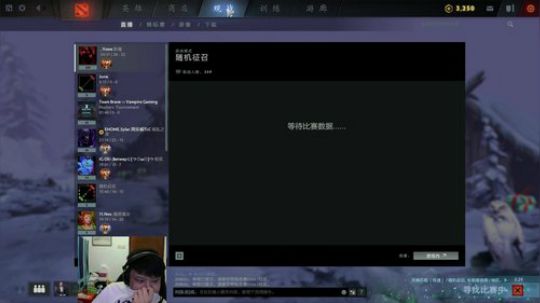 ChuaN的直播间 58718 2019-12-28 16点场