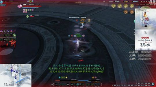 胡搞乱搞今晚直接莽第二天 2019-12-26 05点场
