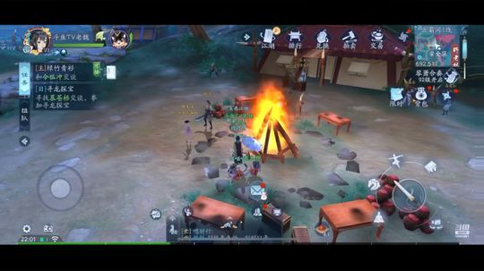 嘿嘿嘿嘿嘿嘿 1041691 2019-12-26 21点场