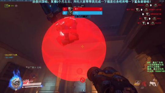 广告鸡：玩游戏要开心呀！ 2019-12-27 00点场