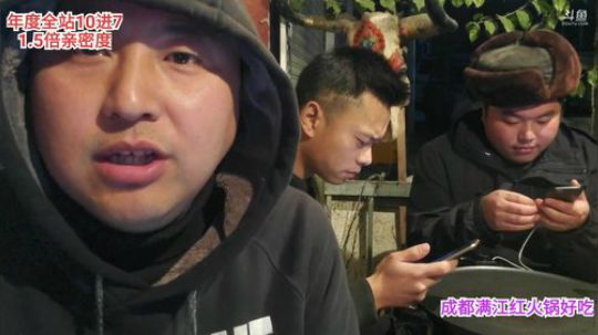 给老爷子做几个菜(≧ω≦)/ 2019-12-28 20点场