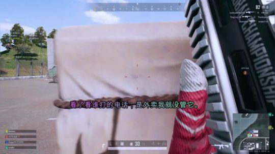 我的手机铃声还不错吧