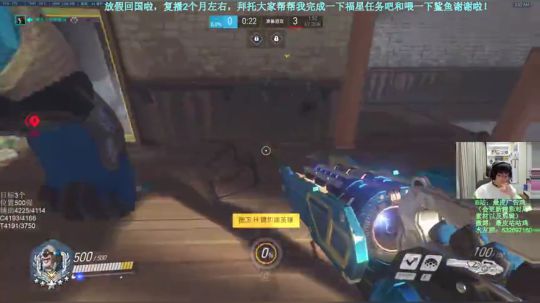 广告鸡：目标3个位置500强 2019-12-24 02点场