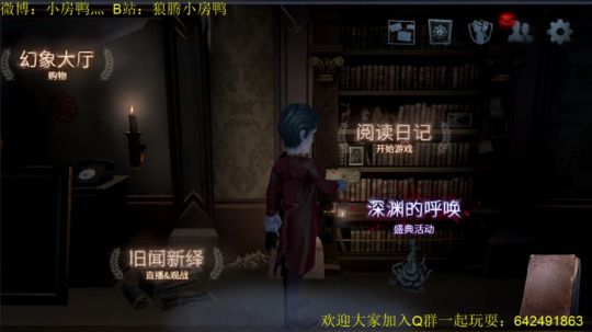 丁零当啷隆咚锵 2019-12-28 19点场