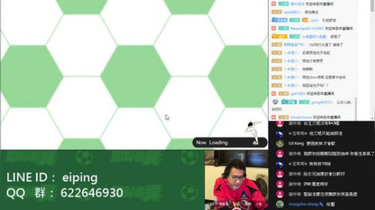 【足球小将翼】千球狂抽超限定！ 2019-12-27 22点场