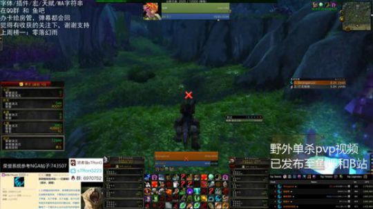 R10野德 荣誉生涯过半 2019-12-28 00点场