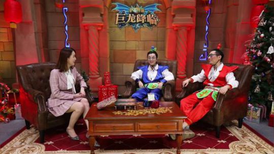双人现开赛“双蛋篇”D组战队赛前采访