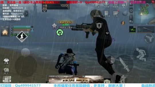 【小颜颜】S7争霸赛决赛第二天（2）