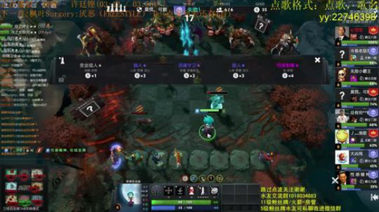满配喵9精灵吃鸡