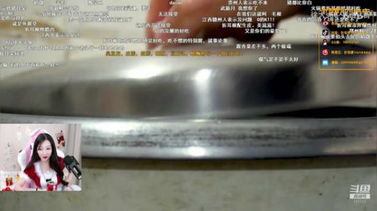 叶知秋：圣诞快乐 2019-12-25 18点场