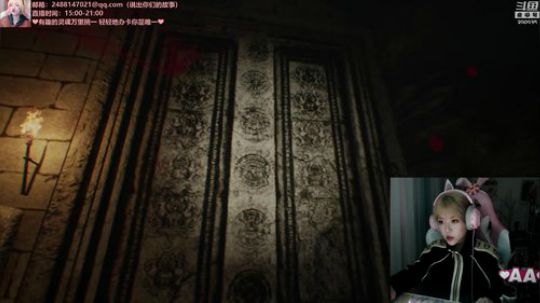 菜菜的瓜皮帽发布了一个斗鱼视频2019-12-28