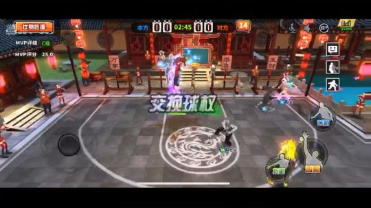 加油