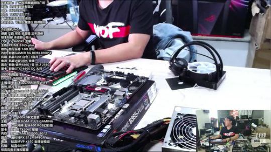 12-27装机配置详细解读 2019-12-27 13点场