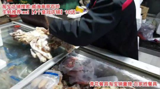 西北老狼哥哥发布了一个斗鱼视频2019-12-28