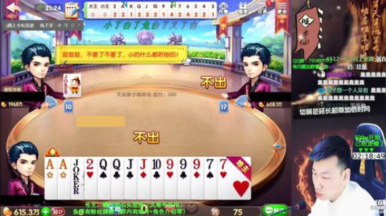 欢乐豆：百万上亿？元旦前最后一次 2019-12-28 21点场