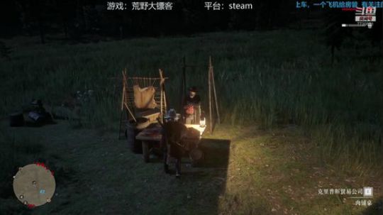 JJ：荒野打工仔。。。 2019-12-28 15点场