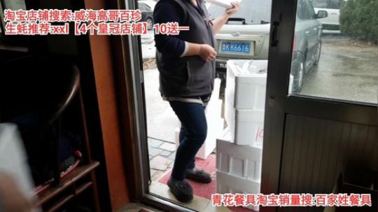 西北老狼哥哥发布了一个斗鱼视频2019-12-29